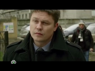 "ЧУЖОЙ РАЙОН" 20 СЕРИЯ!